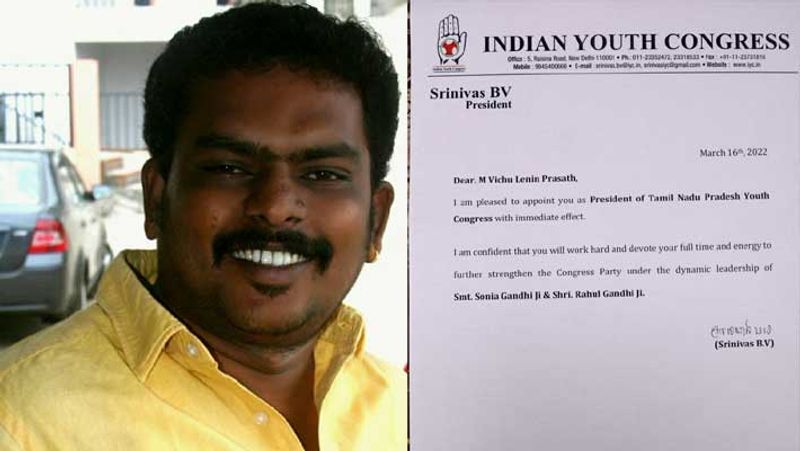 Tamil Nadu Youth Congress President vichu Lenin Prasad appointed