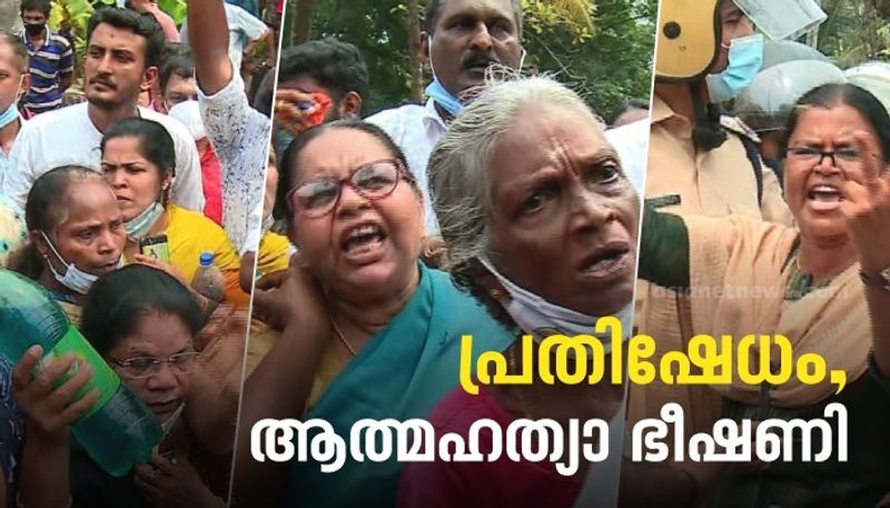 locals protest against k rail in kottayam and ernakulam