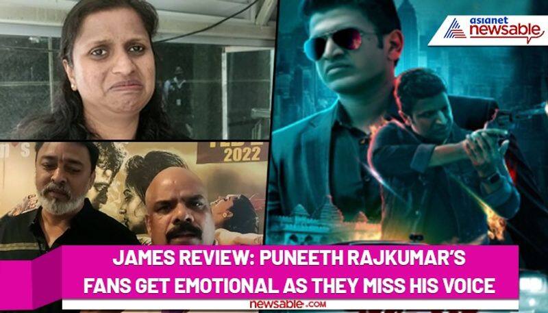 James review: Puneeth Rajkumar's fans get emotional as they miss his voice ycb