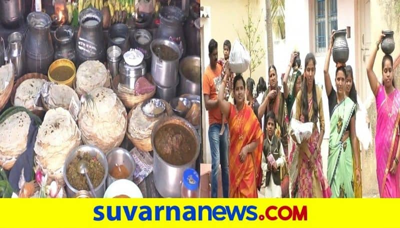 variety And special porridge Fair In Rambhapura Vijayapura rbj