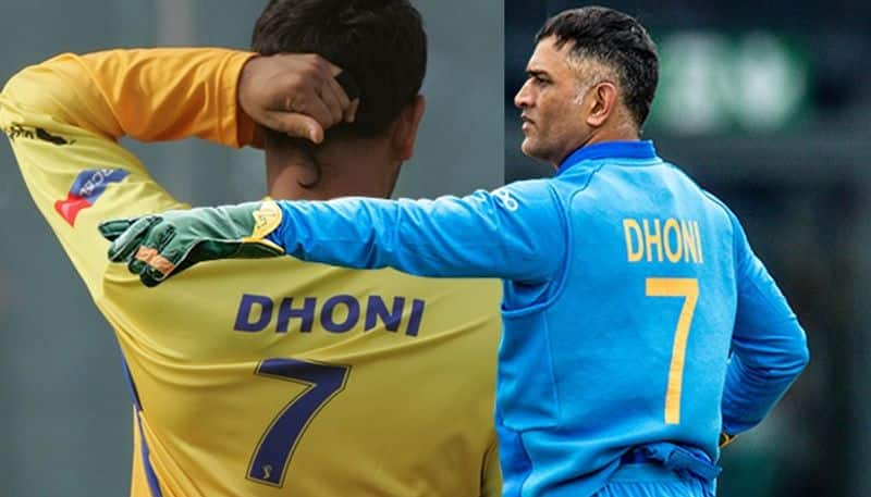 BCCI Likely to retire MS Dhoni Jersey Number 7 - Reports rsk