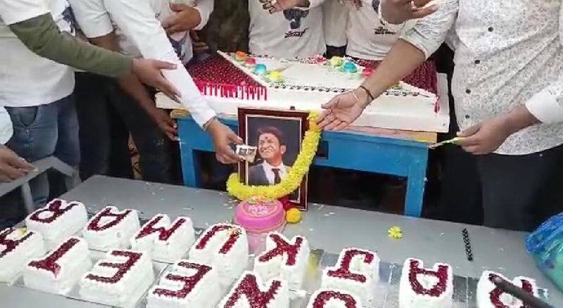 fans celebrates puneeth rajkumar birthday And James james movie In Bagalkote rbj