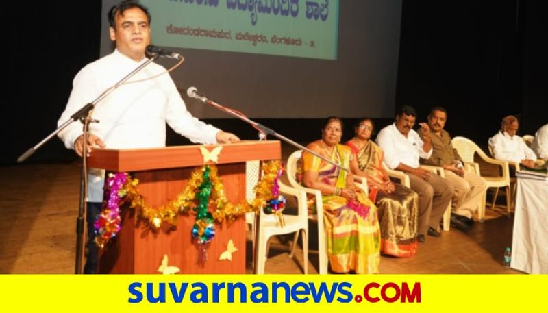 private schools should worry about the student of government schools says Minister CN Ashwath Narayan gow