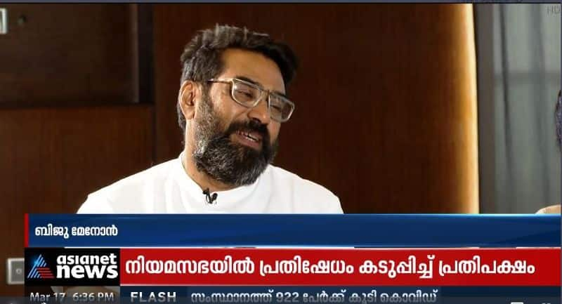 Biju Menon about Manju Warrier