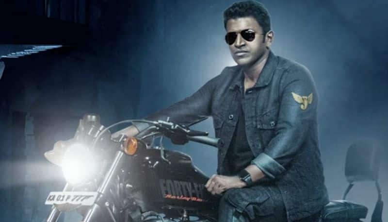 RRR Release Leaves Puneeth Rajkumar Fans Worried hls 