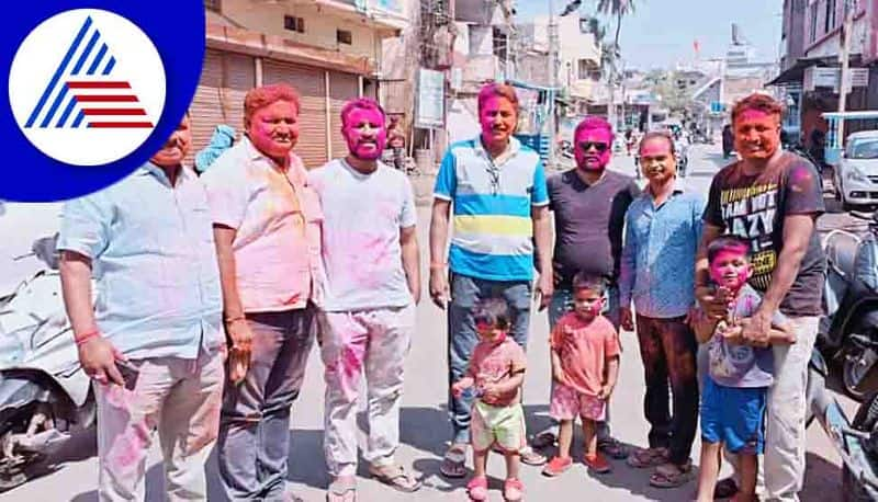 Holi Festival Celebration in Vijayapura gvd