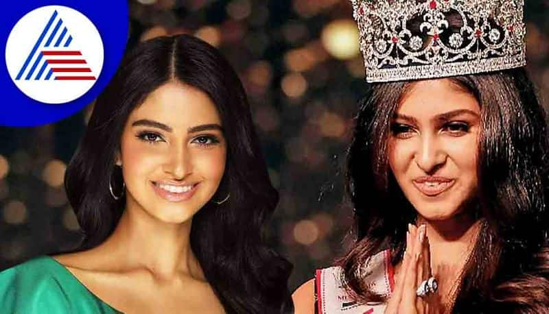 Miss World 2021 ಭಾರತದ ಸ್ಪರ್ಧಿ Manasa Varanasi ಬಗ್ಗೆ ನಿಮೆಗೆಷ್ಟು ಗೊತ್ತು