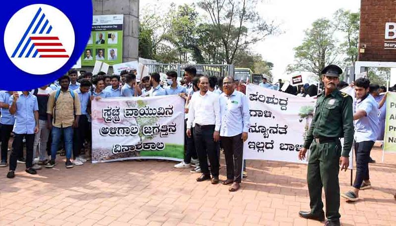 Mining Near College Students Protests in Mangaluru gvd