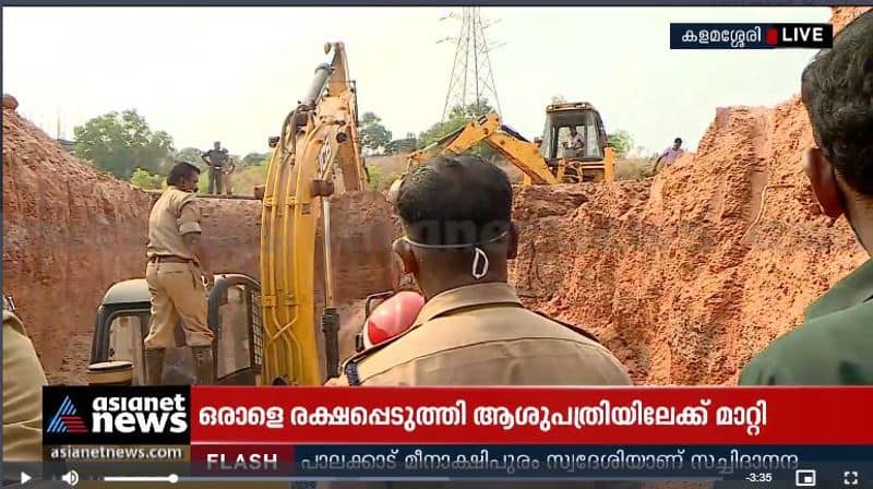 workers trapped in kalamassery landslide