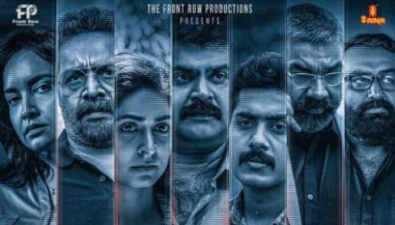 Anoop Menon film Twenty one Gms review