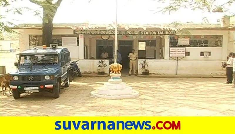 Man murdered after missed call at Vijayapura rbj