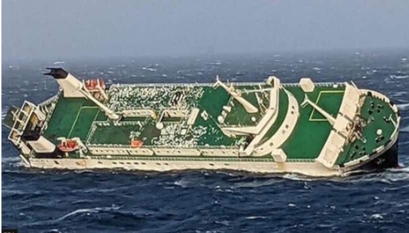 India Bound Ship Hijack Video : ఇండియాకు వస్తున్న కార్గో షిప్ హైజాక్.. వీడియోను విడుదల చేసిన హౌతీ రెబల్స్...