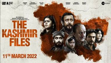 Asianet Image