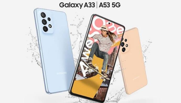 Samsung ने लॉन्च किया Samsung Galaxy A53 और Galaxy A73 धांसू स्मार्टफोन, देखें कीमत और फीचर्स