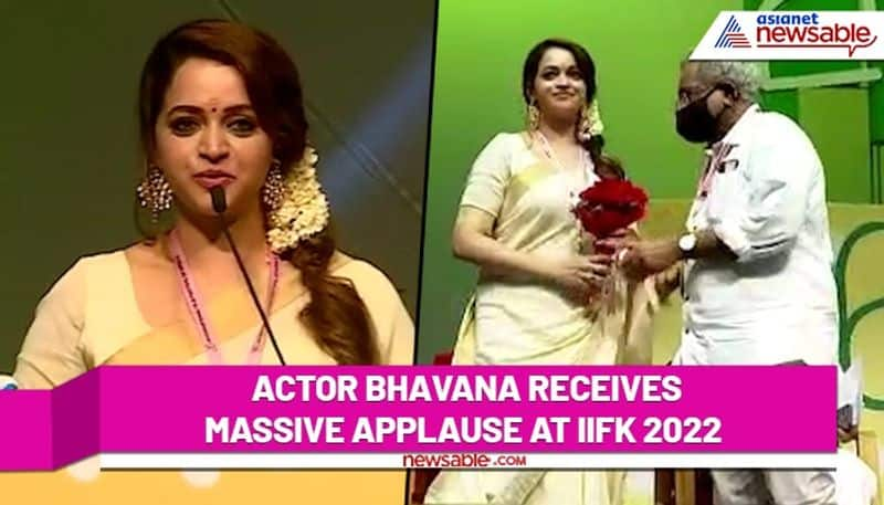 Bhavana gets standing ovation as Kerala CM Pinarayi Vijayan inaugurates 26th IIFK RCB