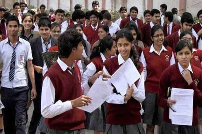 CBSE Board Term 2 Exam: बोर्ड ने जारी किया 10वीं और12वीं क्लास का एडमिट कार्ड, ऐसे करें डाउनलोड 