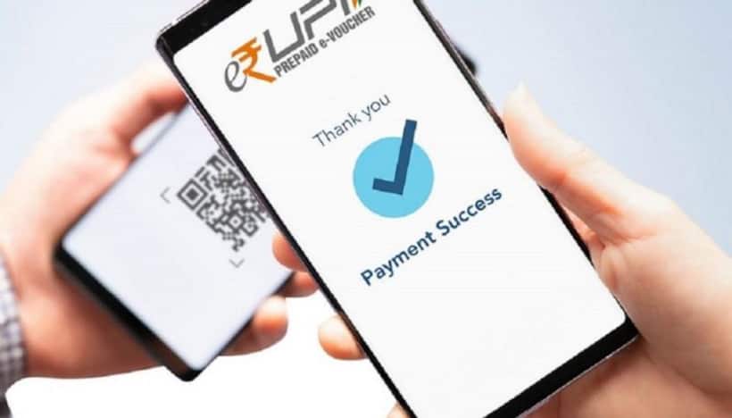 अब क्रेडिट कार्ड से भी किया जा सकेगा UPI पेमेंट, जानें इसका पूरा तरीका
