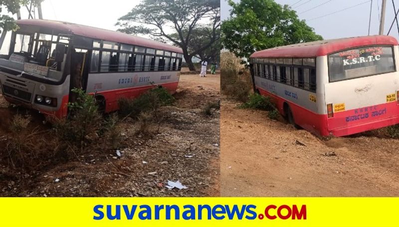 After Tumkur Bidar and Vijayanagar in Karnataka witness bus accidents on Saturday mnj