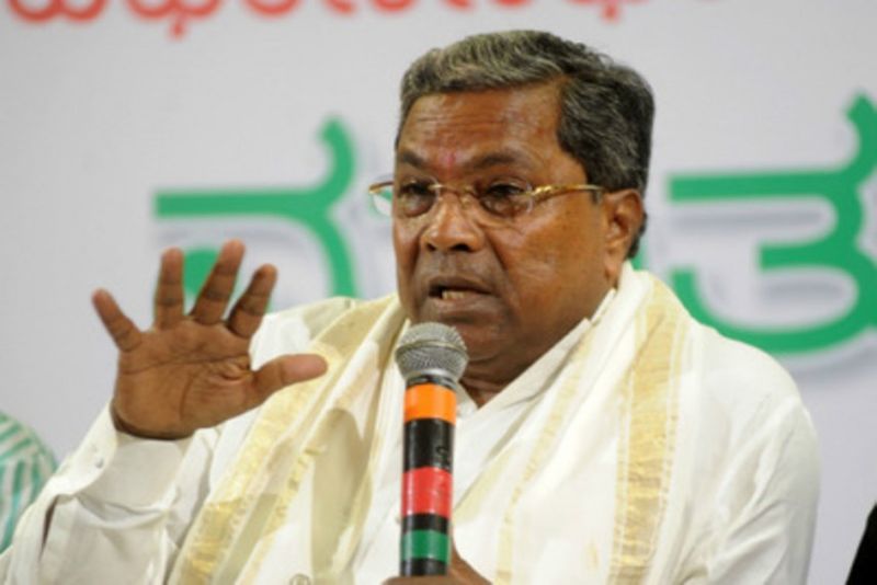 Siddaramaiah Talks Over His 75th Birthday Celebration grg