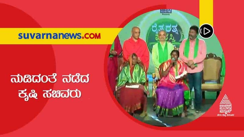 Haveri Agriculture Minister BC Patil Helps women farmer to buy tractor as promised hls