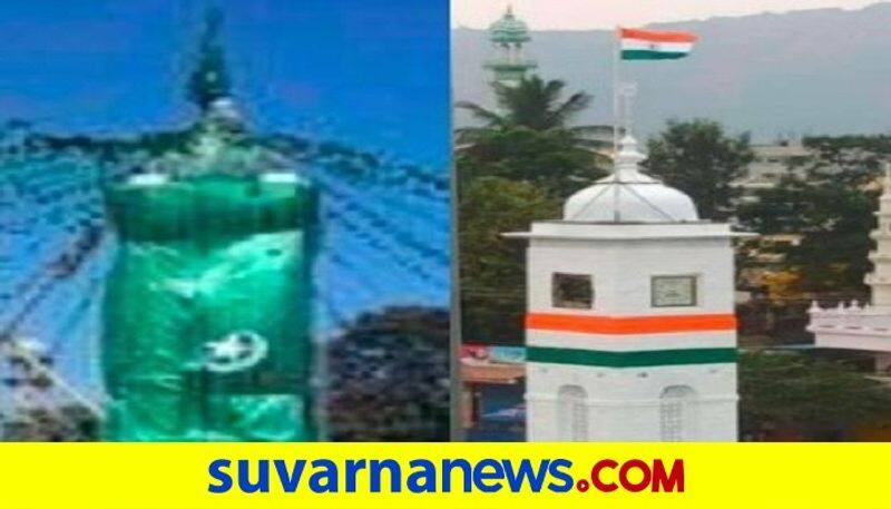 Kolar district council fly the tricolor flag at disputed clock tower  rbj