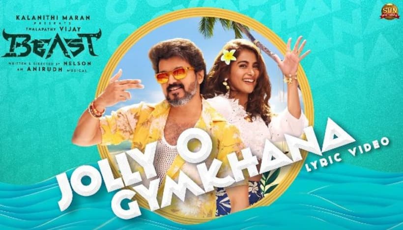 Beast Second Song: `జాలీ ఓ జింఖానా` పాటతో అదరగొడుతున్న విజయ్‌.. ట్రెండింగ్‌