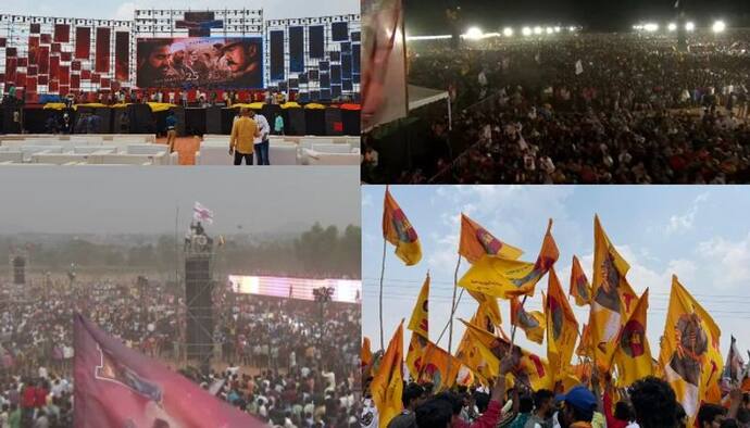 Asianet Image