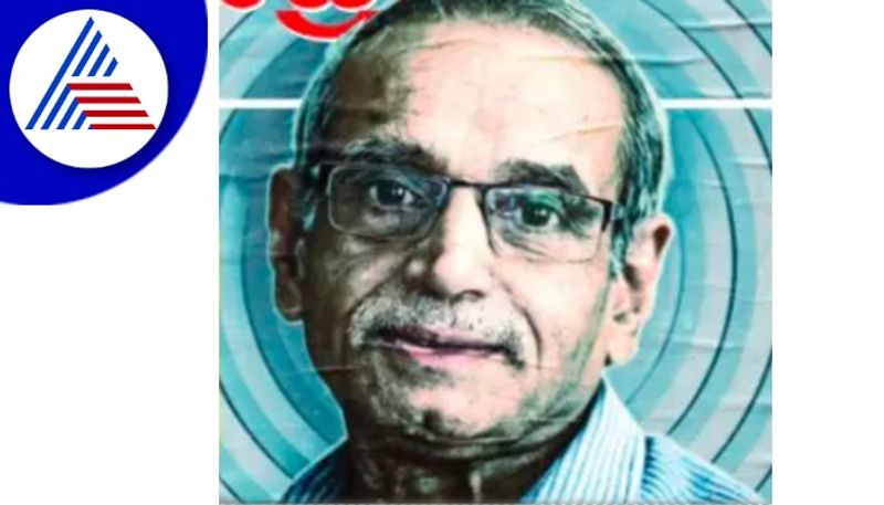 Kannada journalist Nagesh hegde 75 years birth anniversary note by mahabala seethalabhavi vcs