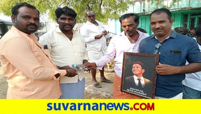 Puneeth Rajkumar Fans Booked James Movie One Show For Villagers in Ballari grg