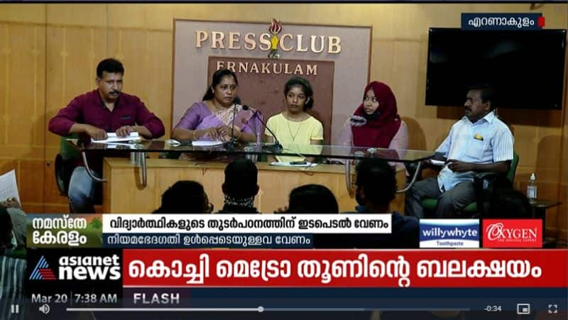 ukraine returned kerala students demand continuing education