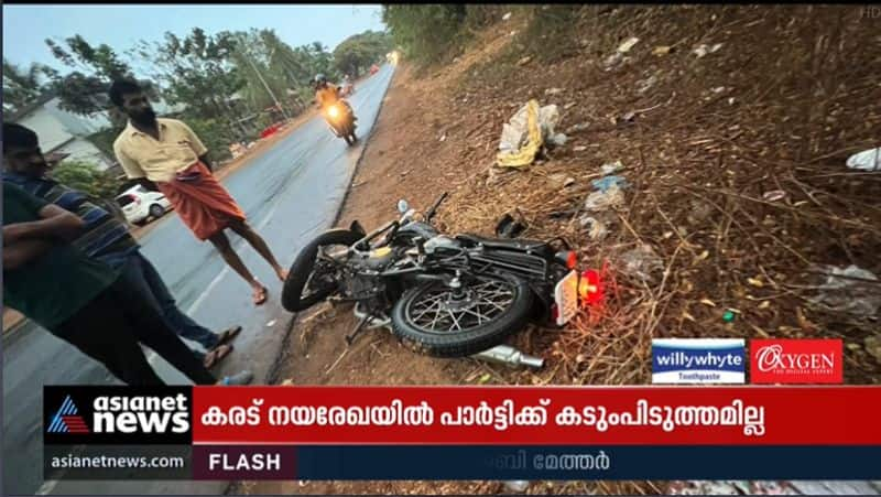 Youths killed in accident on the way to watch ISL final match in Goa