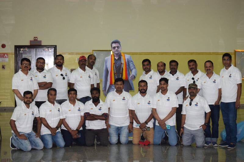 Special Screening of James Film by Karnataka Sangha Qatar gvd