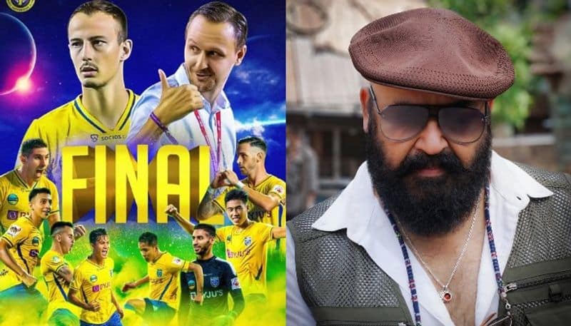 actor mohanlal wishes to isl final 2022 kerala blasters