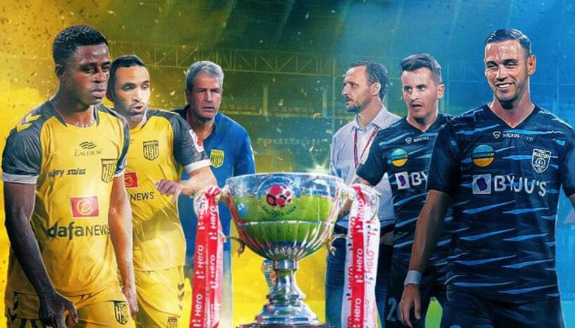 ISL 2022 Final: హైదరాబాద్ ఎఫ్‌సీతో కేరళ బ్లాస్టర్స్‌ టైటిల్ ఫైట్... అక్కడ అలా? ఇక్కడ ఇలా...