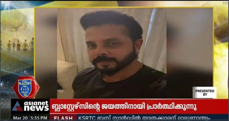 S Sreesanth congratulates Blasters