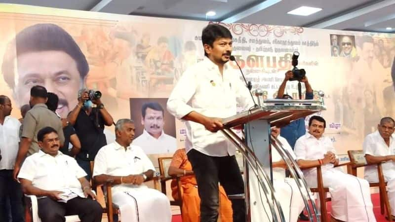 Udhayanithi Stalin says sorry to coimbatore people yesterday dmk meeting at kovai