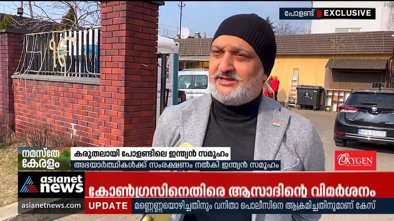 Indian community in Poland caring for Ukrainian refugees