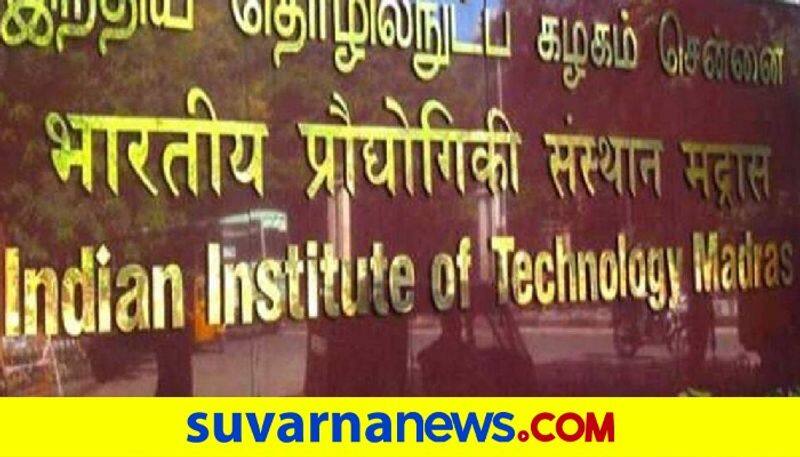 IIT-Madras and US university develop AI-powered algorithm to enhance 3D effects in smartphone akb