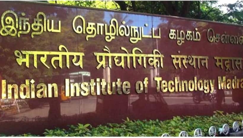 IIT Madras now offers admission to Class XI and XII students for BSc Data Science Program