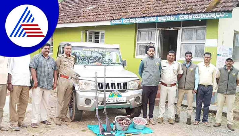 forest animal hunter escaped in  Chikkamagaluru gow