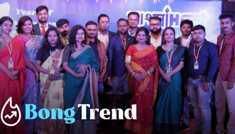 Bengali readers Fascinated by Bong Trend  the new creation of Bangla Hunt to entertain the Bengali Community
