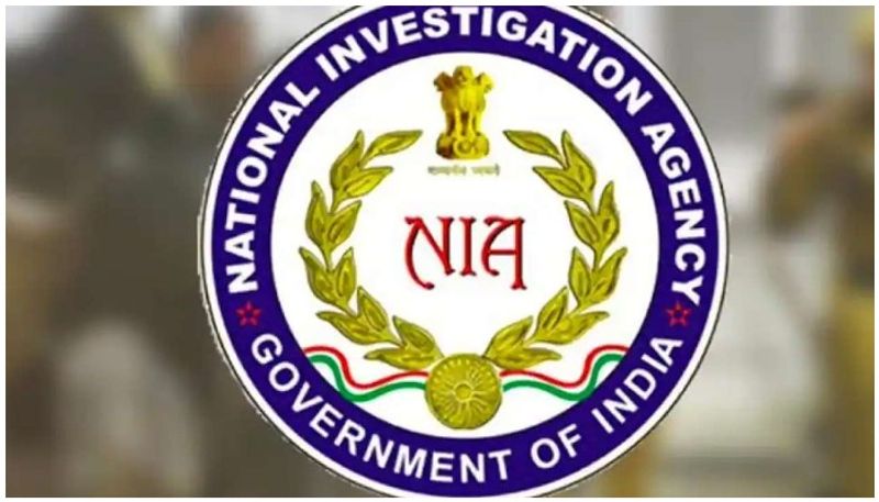 Amravati Pharmacist murder case.. Union Home Minister Amit Shah ordered NIA investigation..