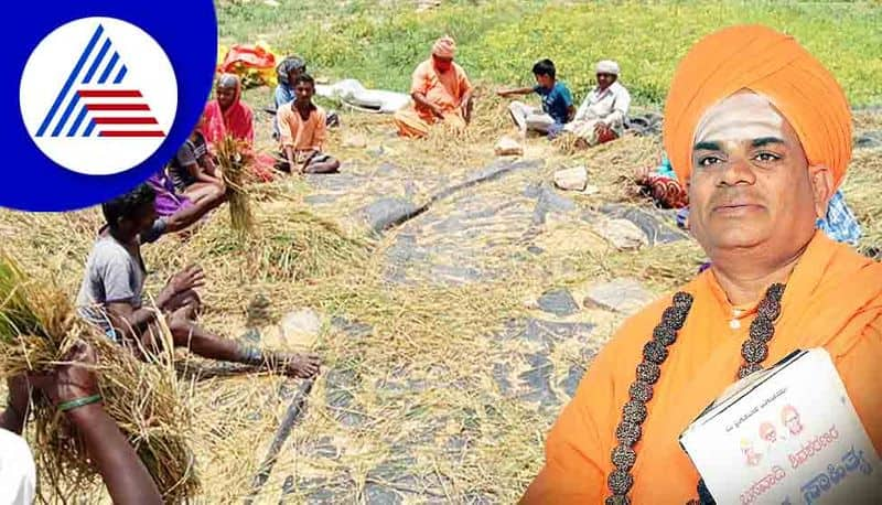 Raita Ratna Award: Organic farming category winner Basavalinga Mahaswamiji from Chitradurga rbj