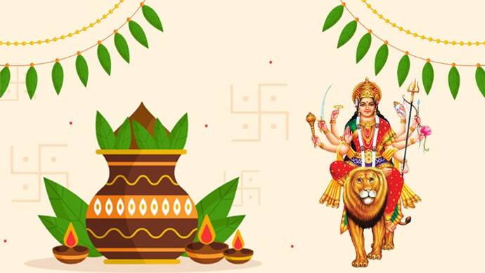 Chaitra Navratri 2022: चैत्र नवरात्रि 2 अप्रैल से, पहले दिन इस विधि से करें कलश स्थापना, जानिए शुभ मुहूर्त भी