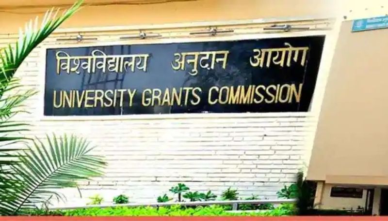 UGC published list of fake Universities in India