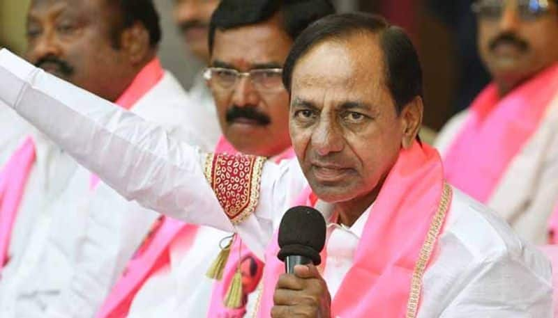 KCR National Party:TRS  Resolutes Its Name As BRS 