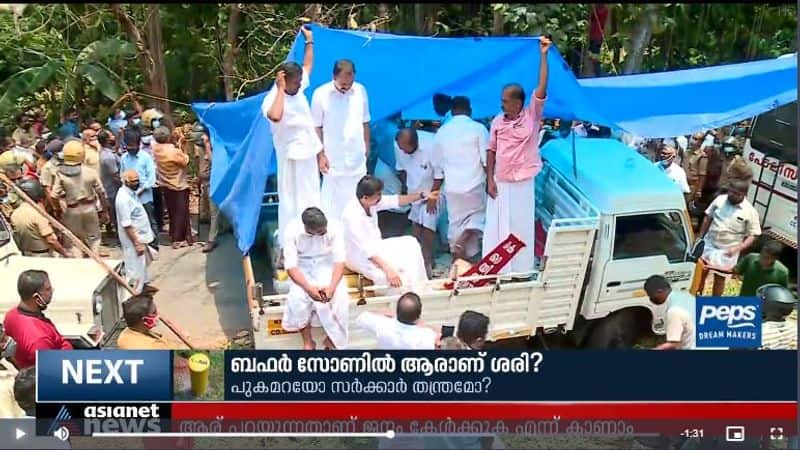 krail silver line protest strengthen in various parts of kerala