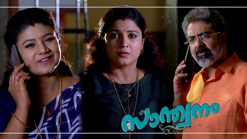 Malayalam asianet  top rated serial santhwanam latest episode review appu and hari issues