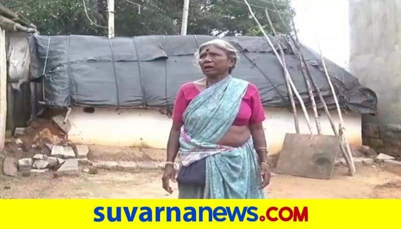 Kolar 70 Years old woman struggling For house rbj