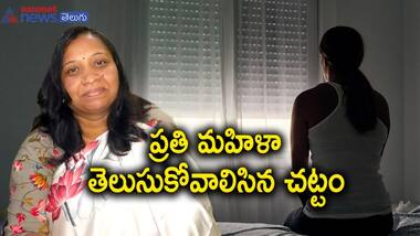గృహ హింస చట్టం మహిళలకు ఎలాంటి రక్షణ ఇస్తుంది 